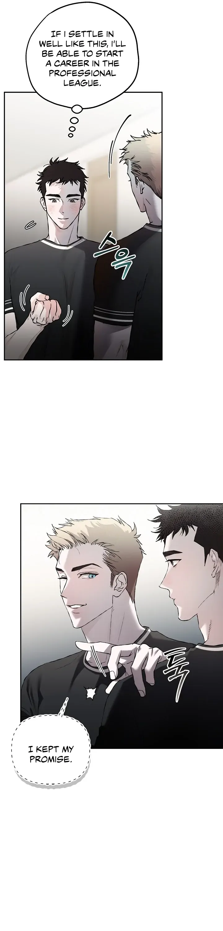 Mind the Gap - Chapter 12 Page 9