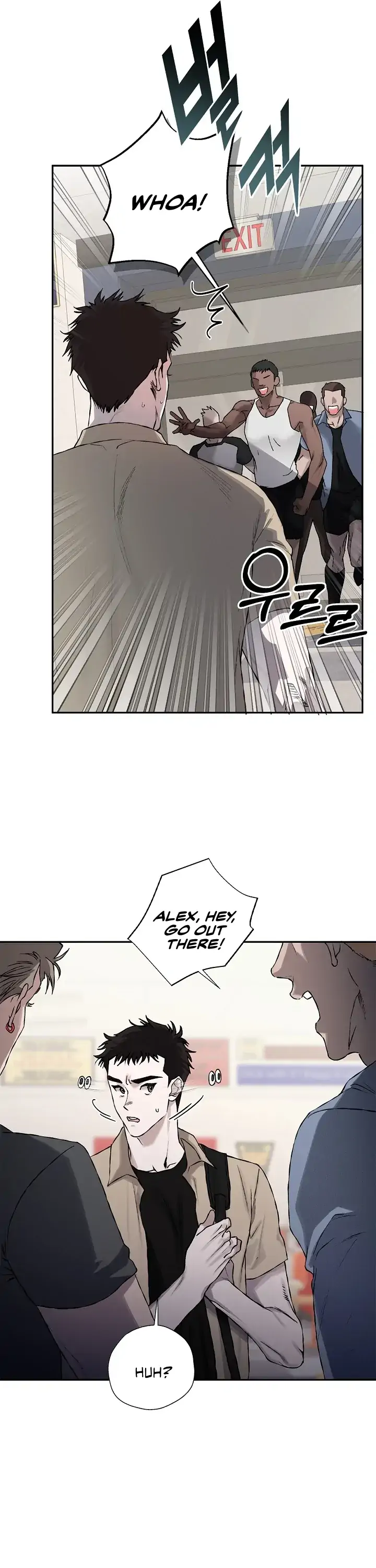 Mind the Gap - Chapter 12 Page 24
