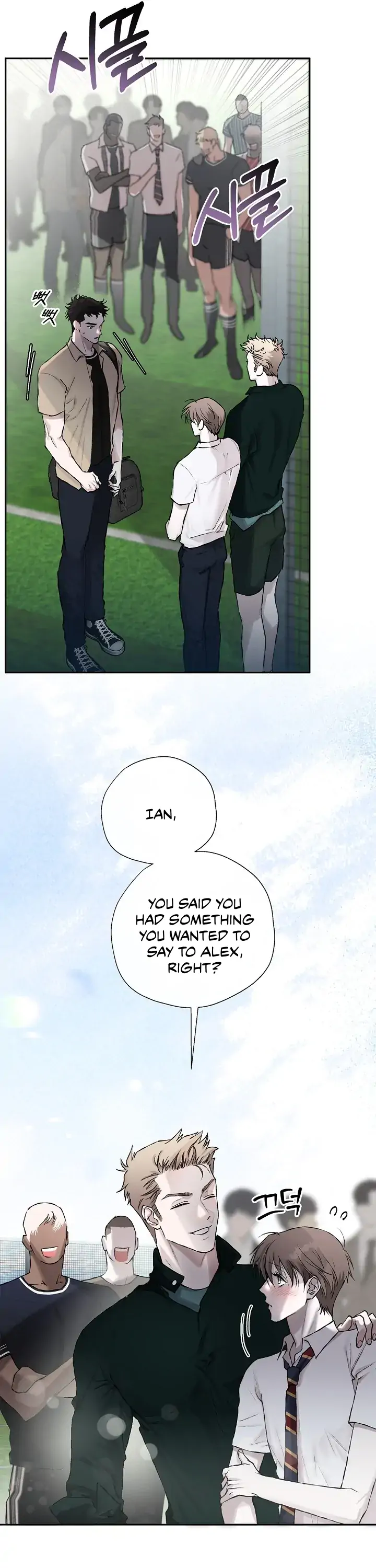 Mind the Gap - Chapter 12 Page 30