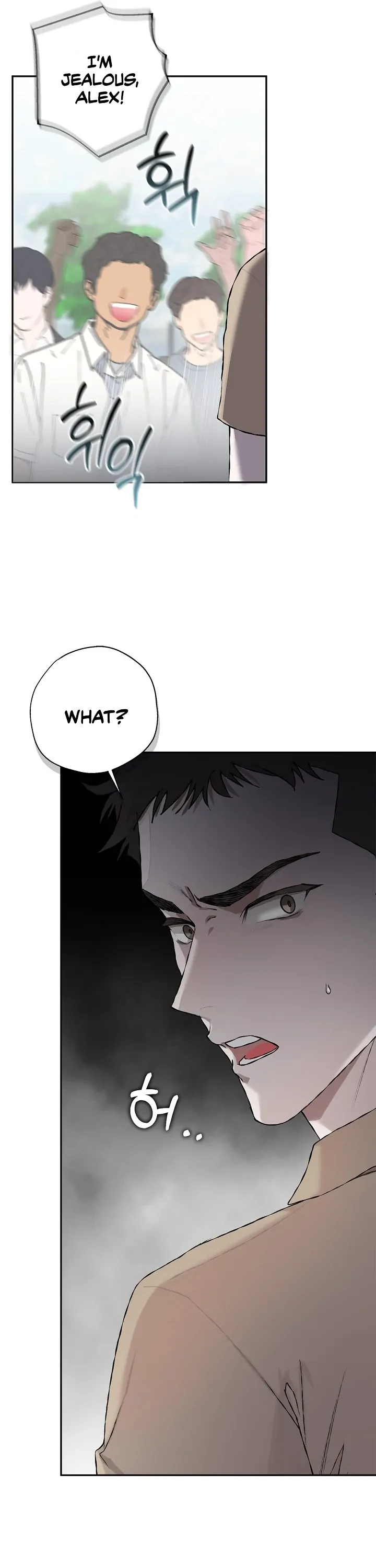Mind the Gap - Chapter 12 Page 47