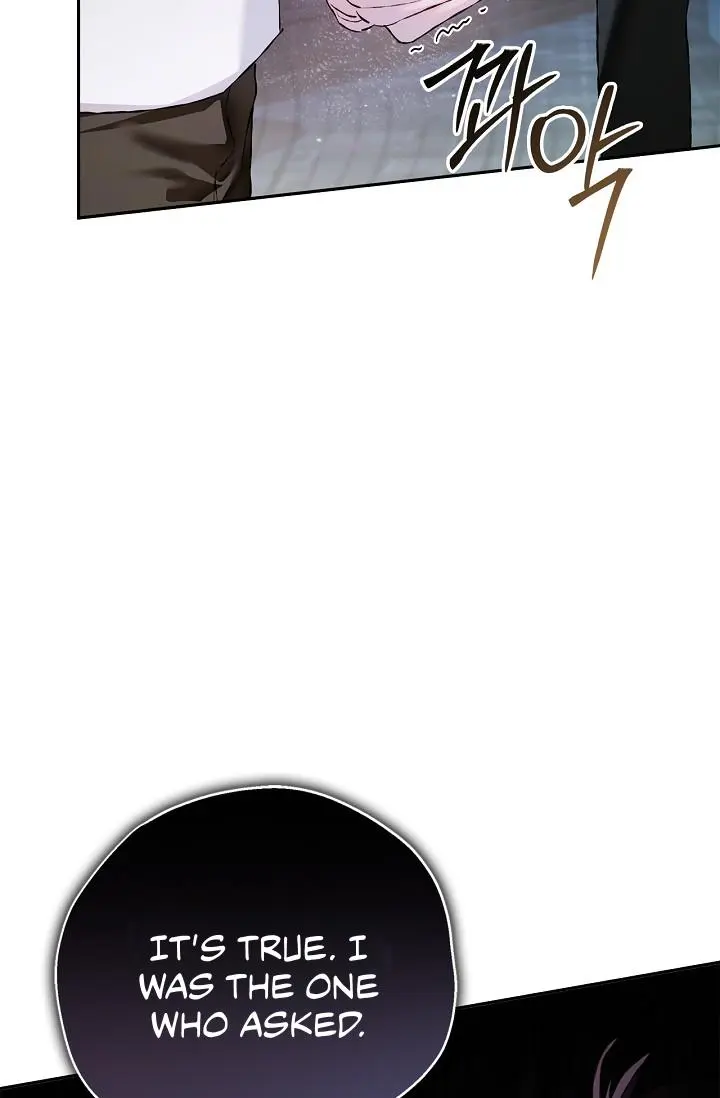 Mind the Gap - Chapter 17 Page 23