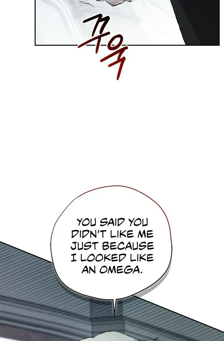 Mind the Gap - Chapter 17 Page 33