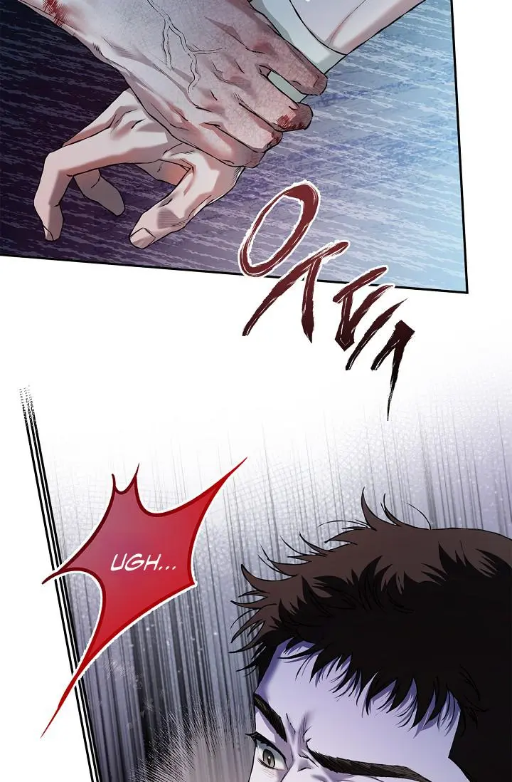 Mind the Gap - Chapter 17 Page 47