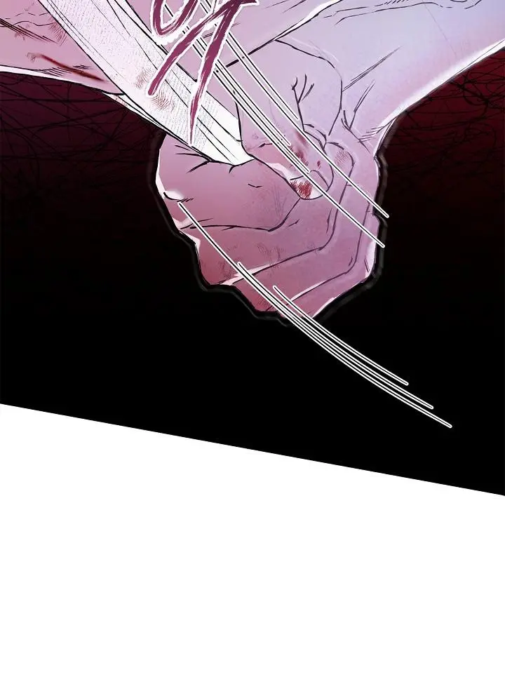 Mind the Gap - Chapter 17 Page 75