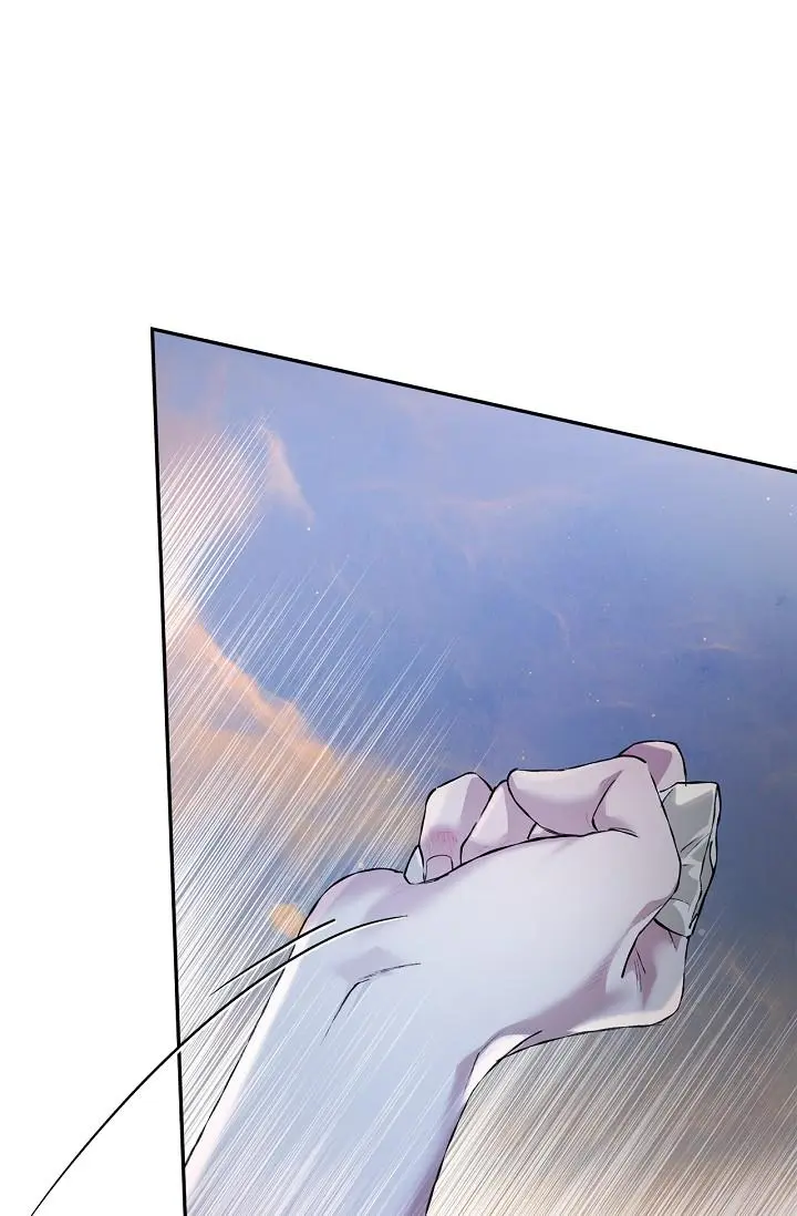 Mind the Gap - Chapter 17 Page 79