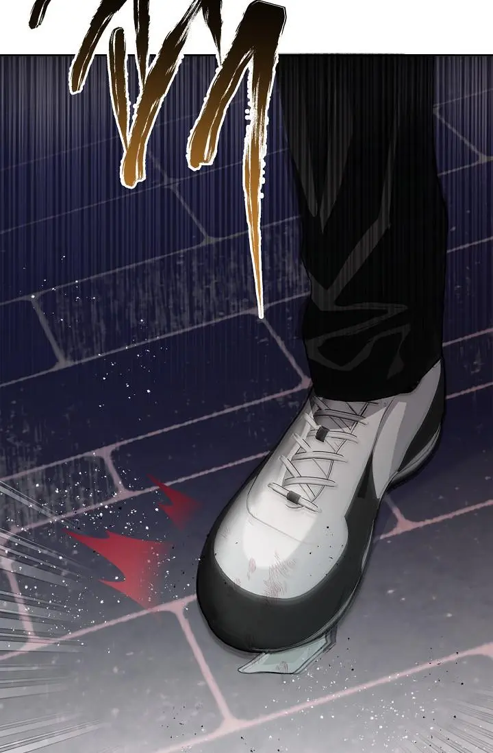 Mind the Gap - Chapter 17 Page 82