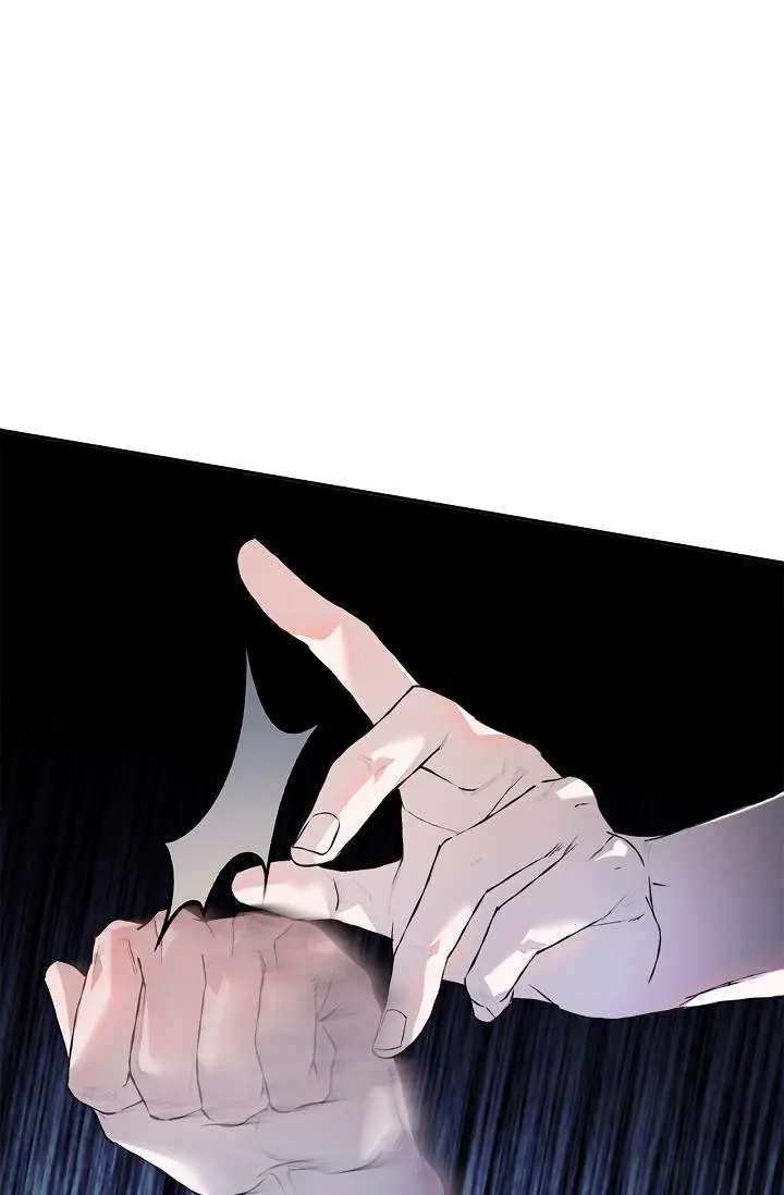 Mind the Gap - Chapter 17 Page 91