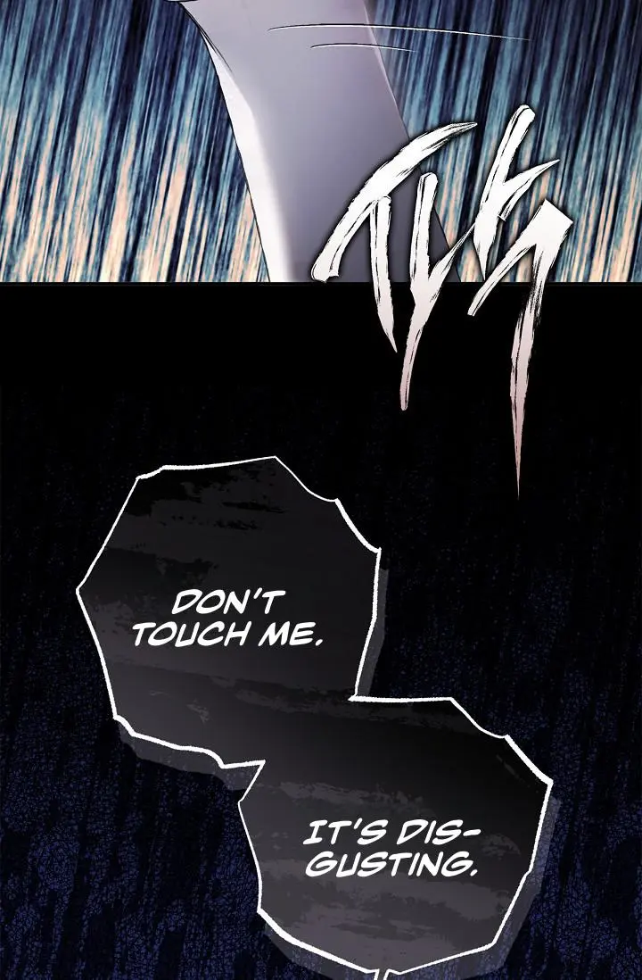 Mind the Gap - Chapter 17 Page 92