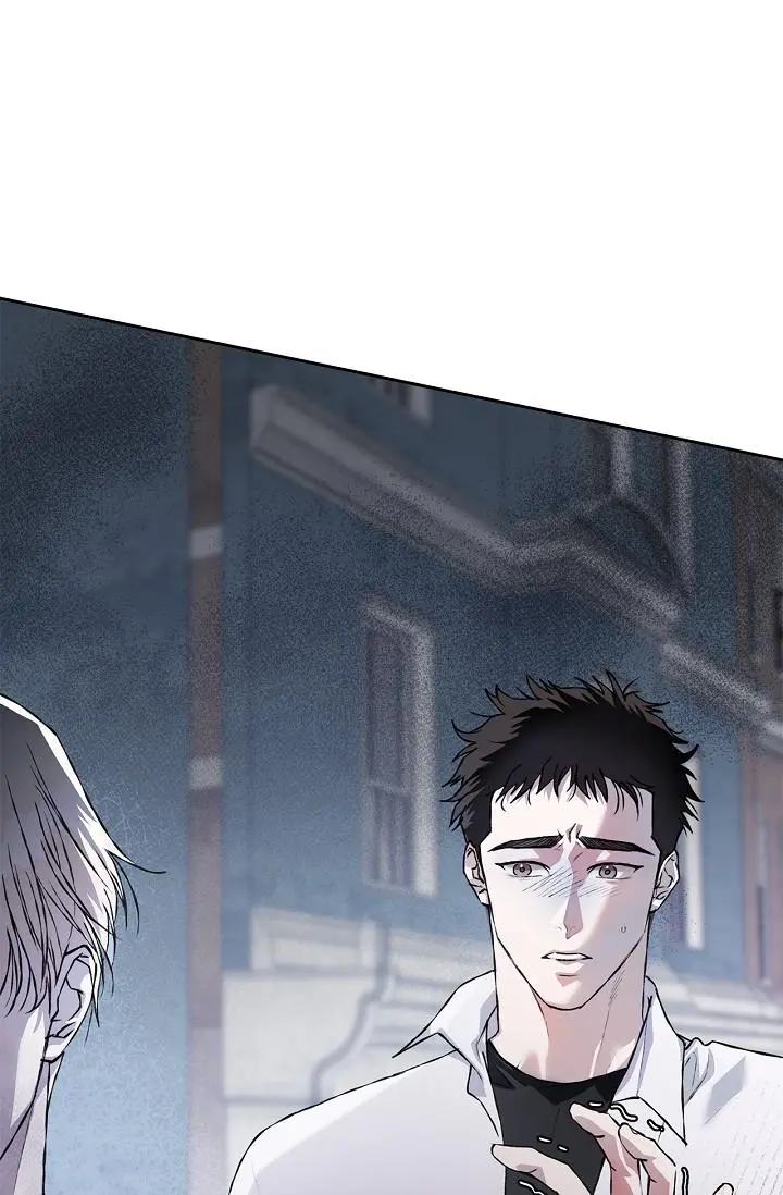 Mind the Gap - Chapter 17 Page 95