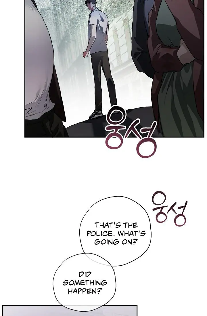Mind the Gap - Chapter 17 Page 98
