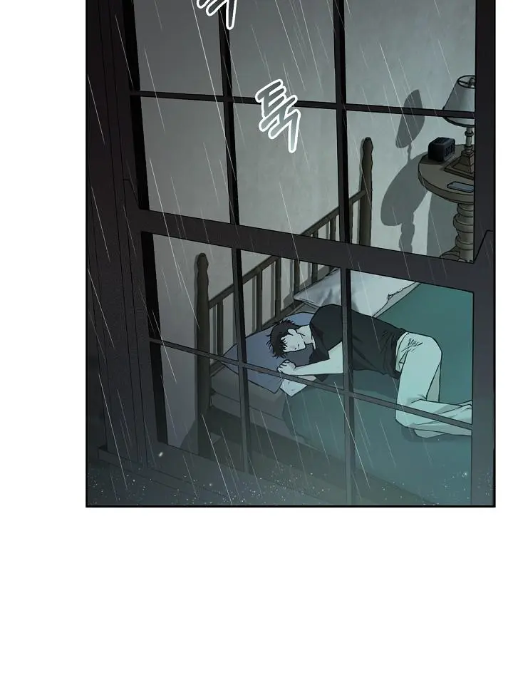 Mind the Gap - Chapter 17 Page 115