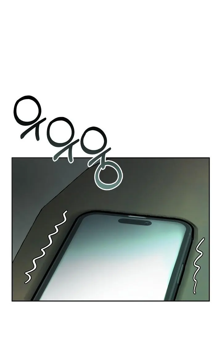 Mind the Gap - Chapter 17 Page 122