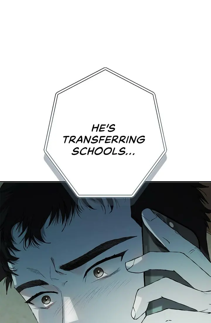 Mind the Gap - Chapter 18 Page 2