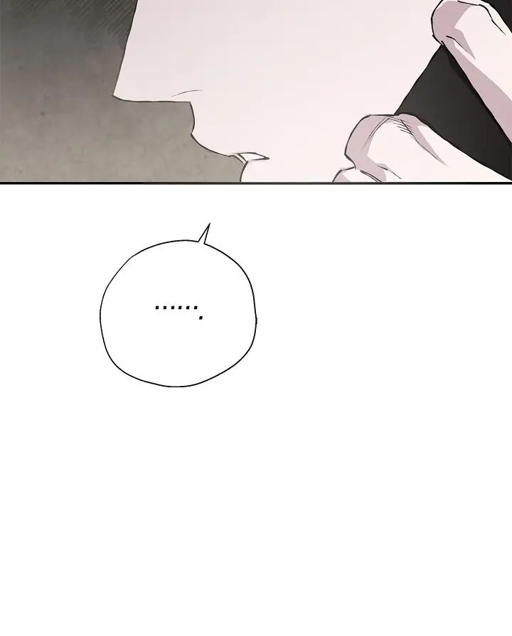 Mind the Gap - Chapter 18 Page 8