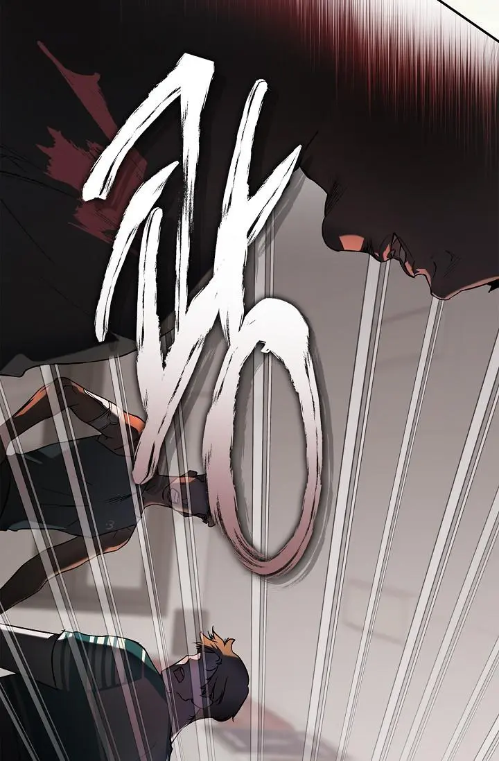 Mind the Gap - Chapter 18 Page 47