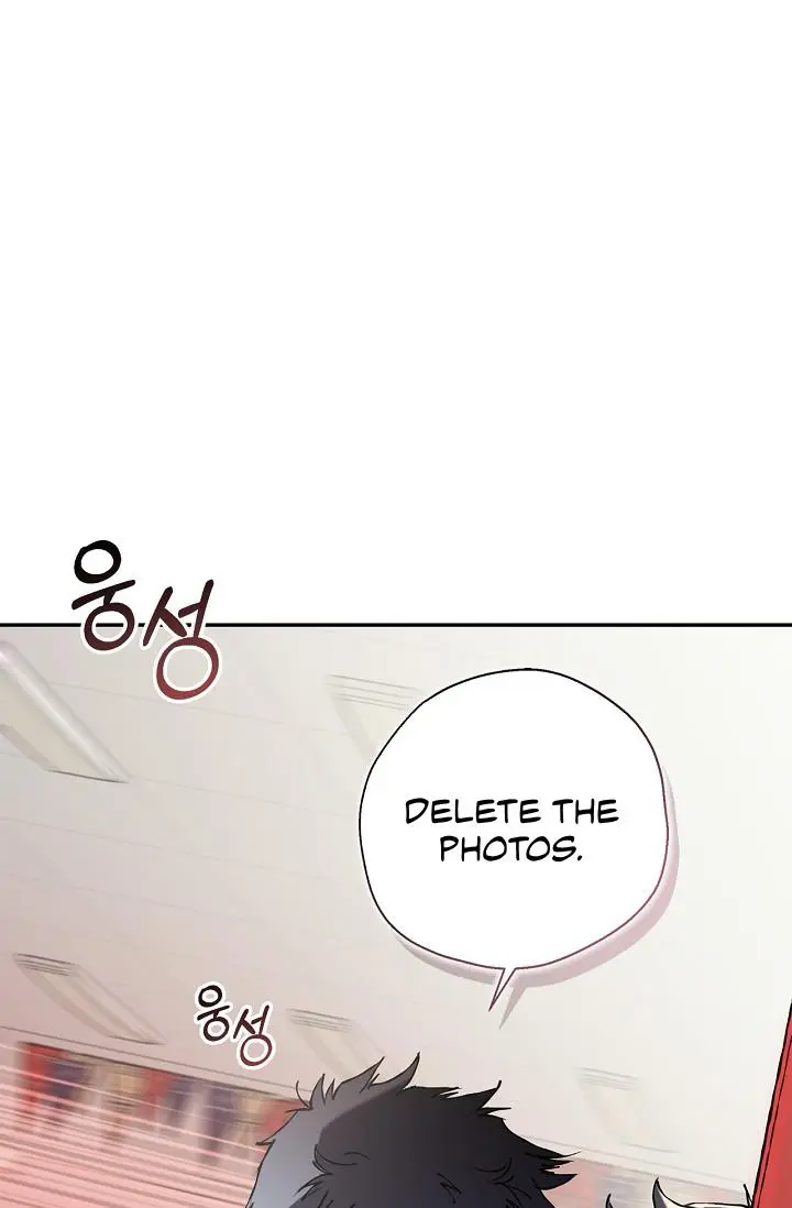 Mind the Gap - Chapter 18 Page 50