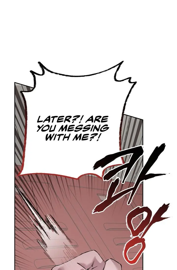 Mind the Gap - Chapter 18 Page 57