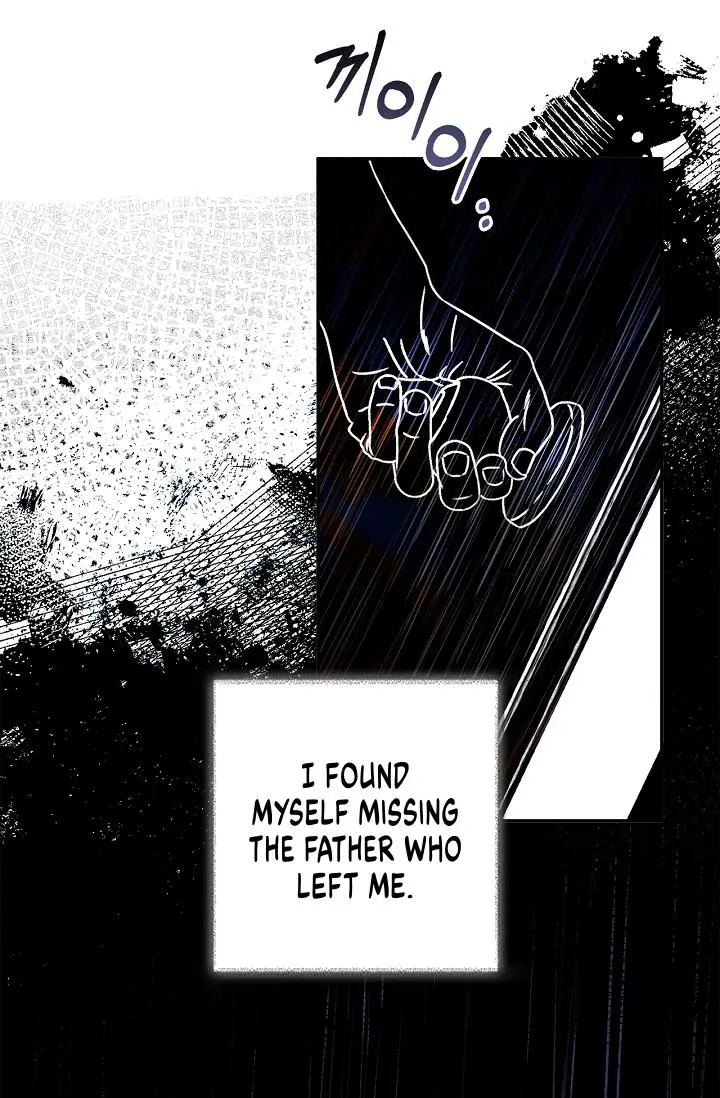 Mind the Gap - Chapter 18 Page 125