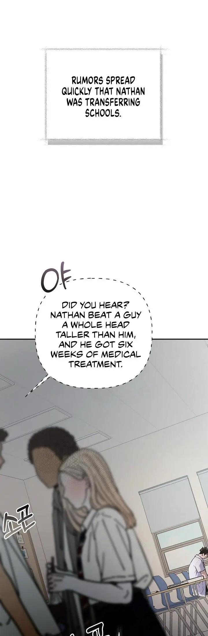 Mind the Gap - Chapter 18 Page 130