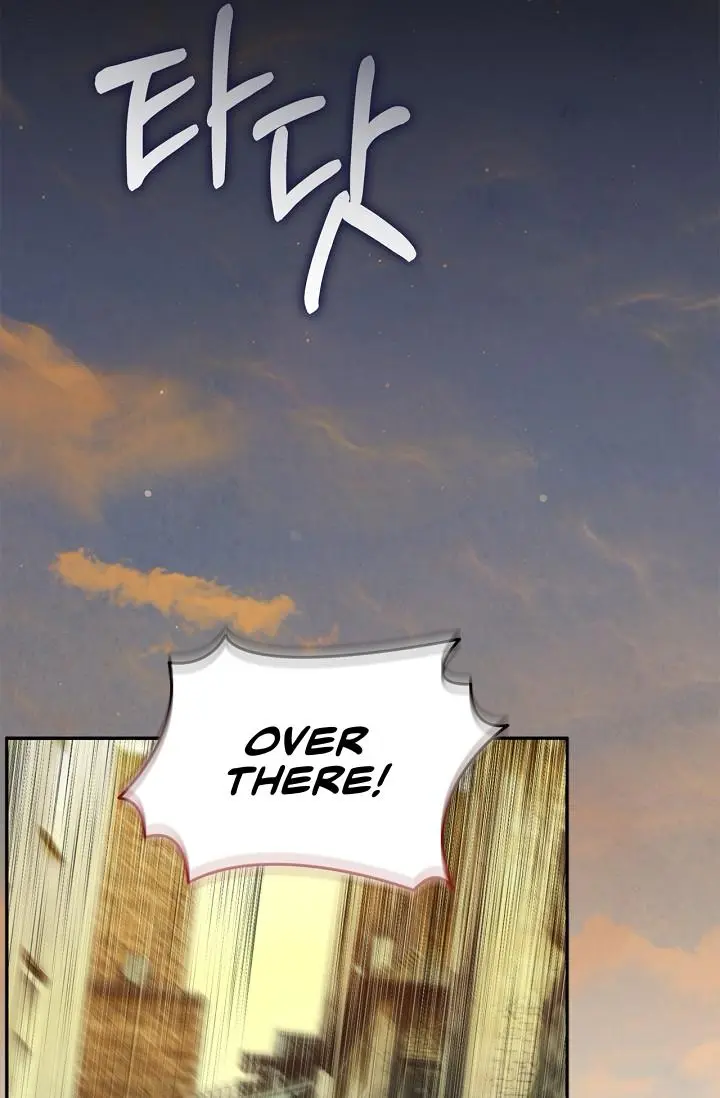 Mind the Gap - Chapter 18 Page 159