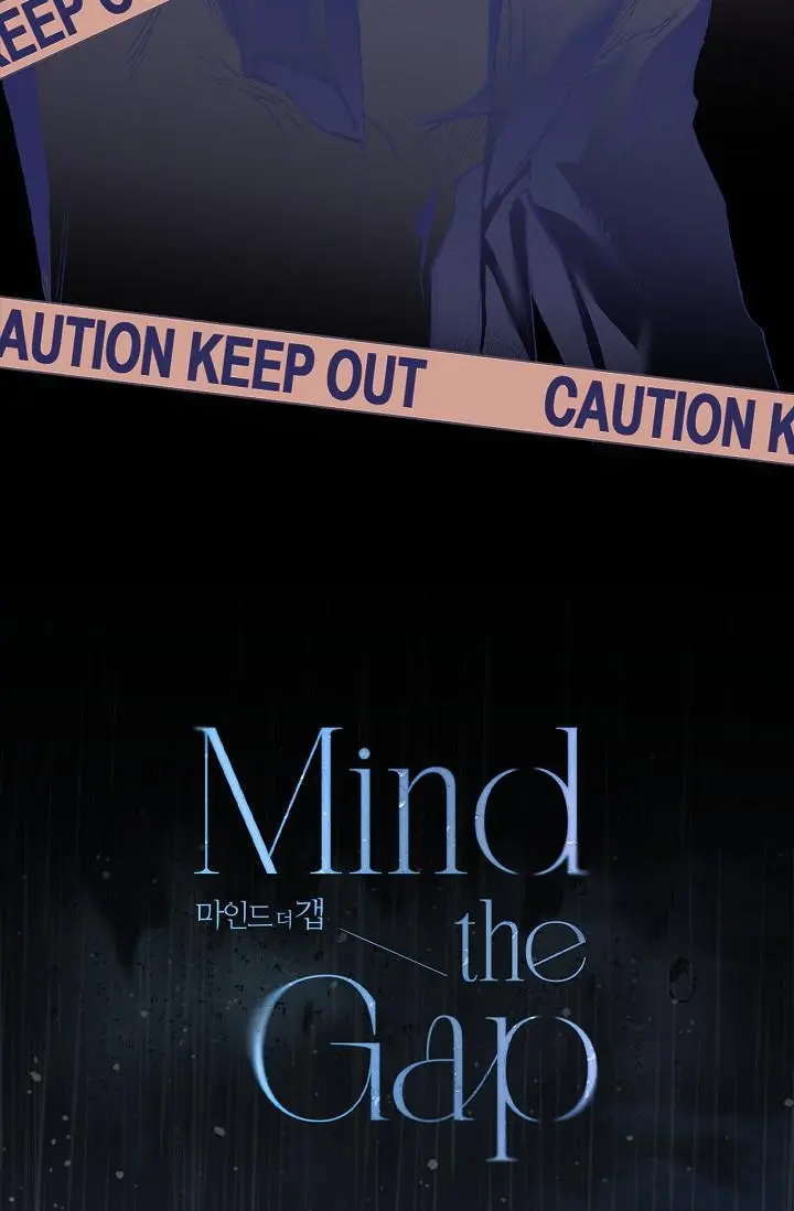 Mind the Gap - Chapter 19 Page 3