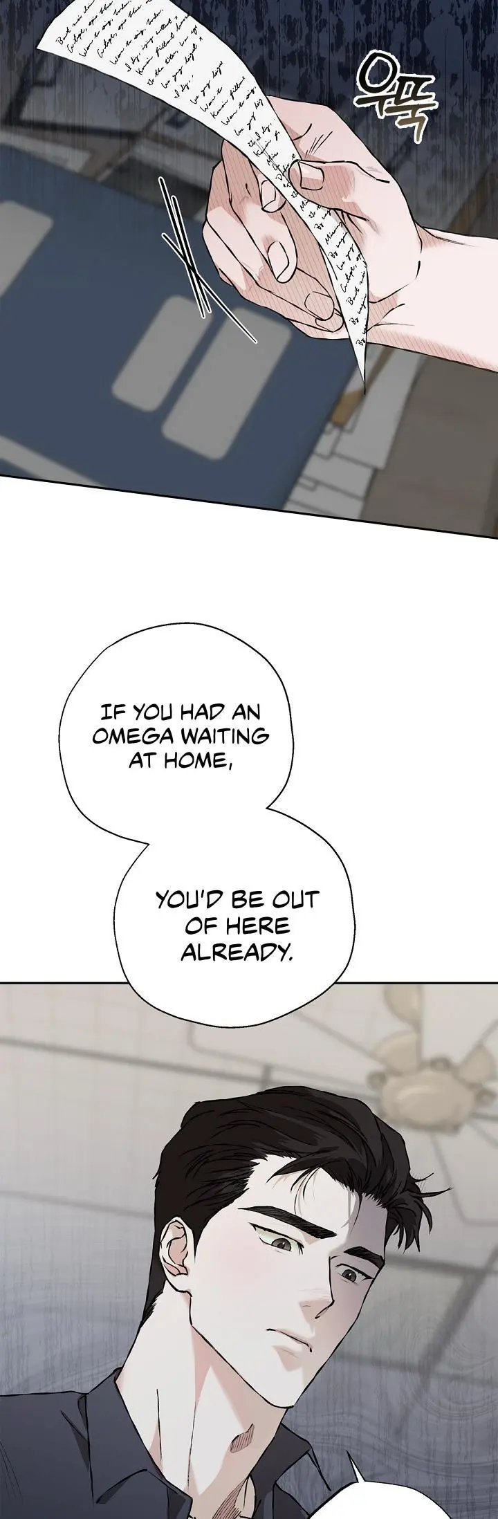 Mind the Gap - Chapter 19 Page 27