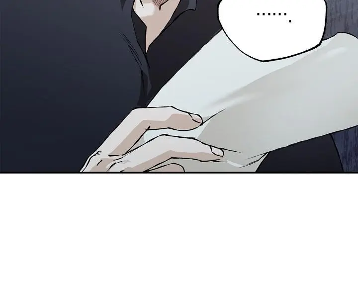 Mind the Gap - Chapter 19 Page 28