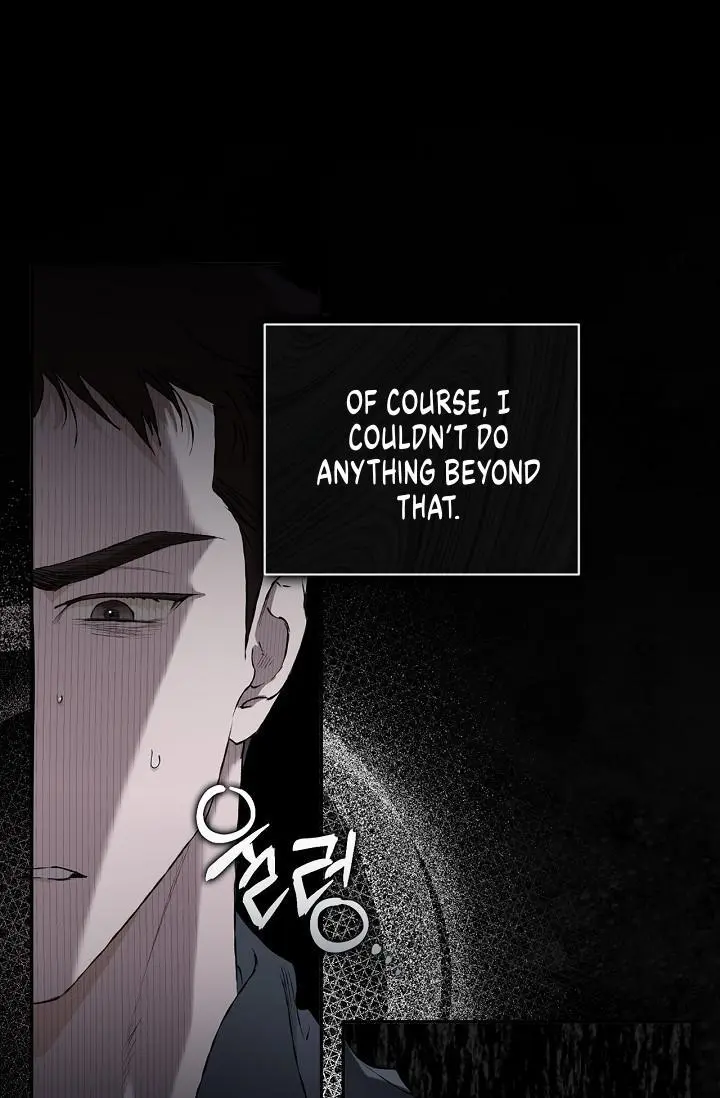Mind the Gap - Chapter 19 Page 65