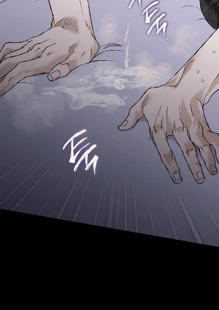 Mind the Gap - Chapter 19 Page 70