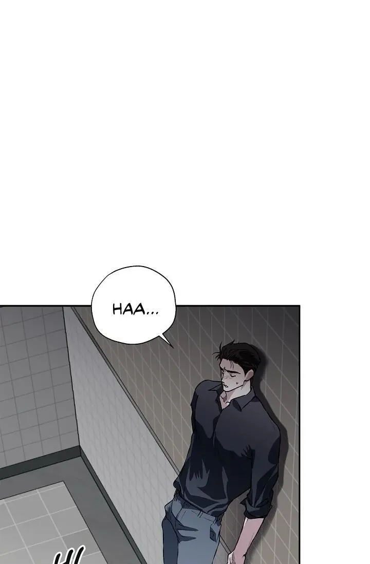 Mind the Gap - Chapter 19 Page 82