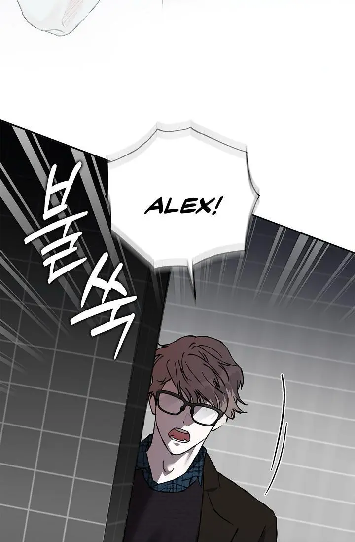 Mind the Gap - Chapter 19 Page 90