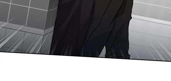 Mind the Gap - Chapter 19 Page 91