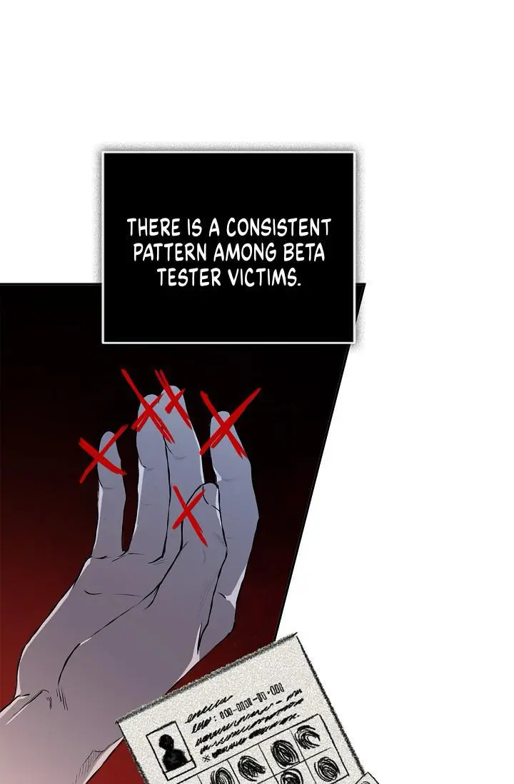 Mind the Gap - Chapter 19 Page 106