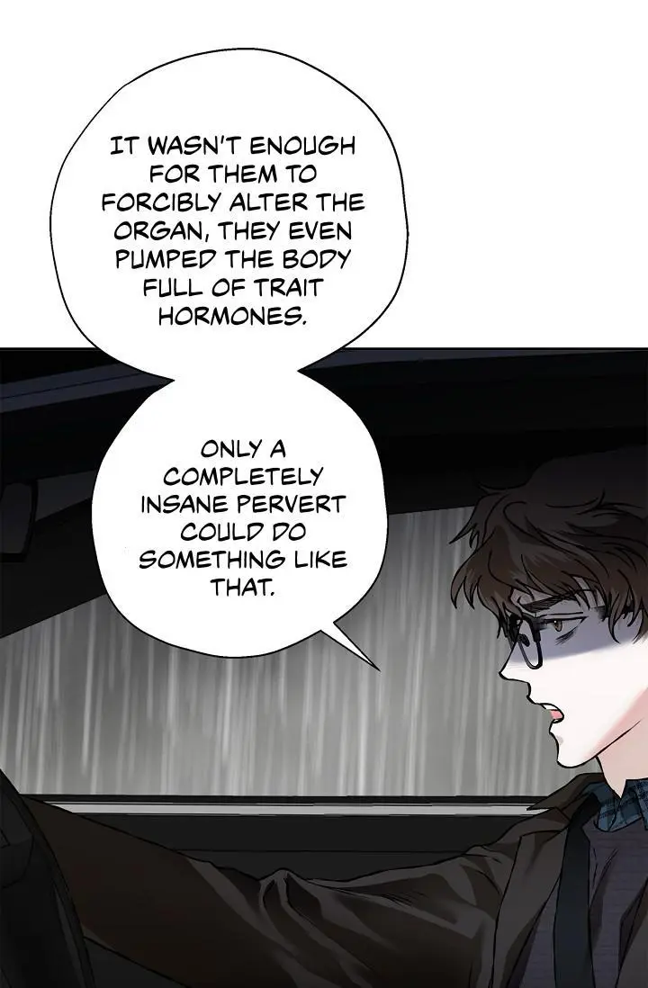 Mind the Gap - Chapter 19 Page 119