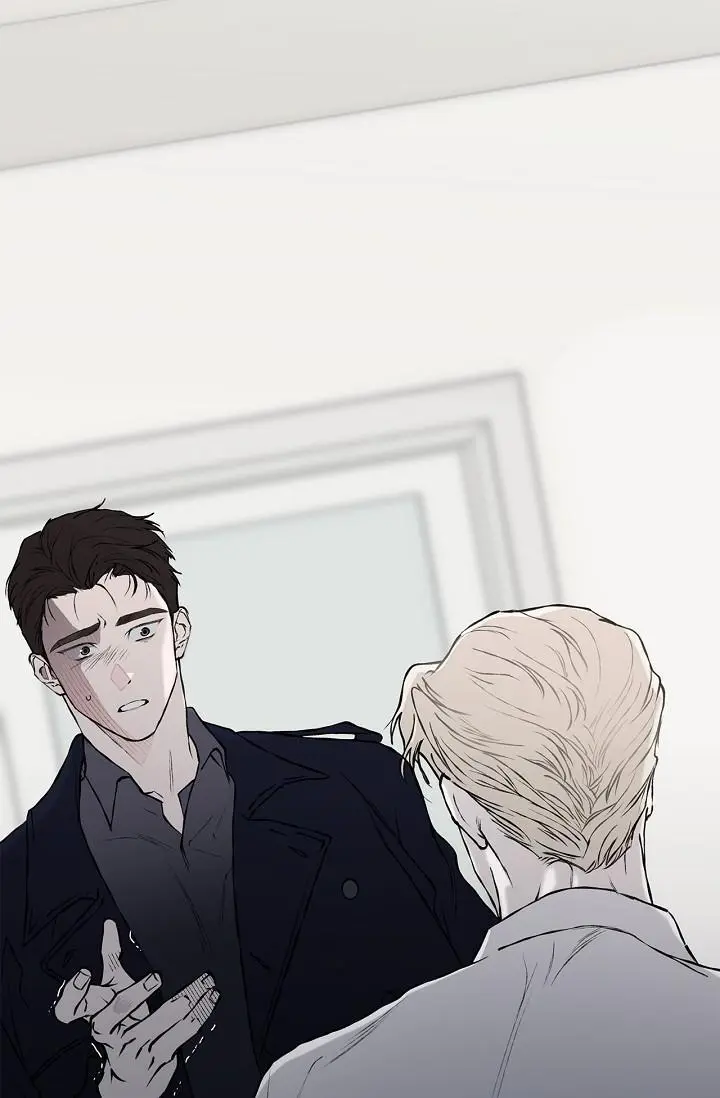 Mind the Gap - Chapter 19 Page 150