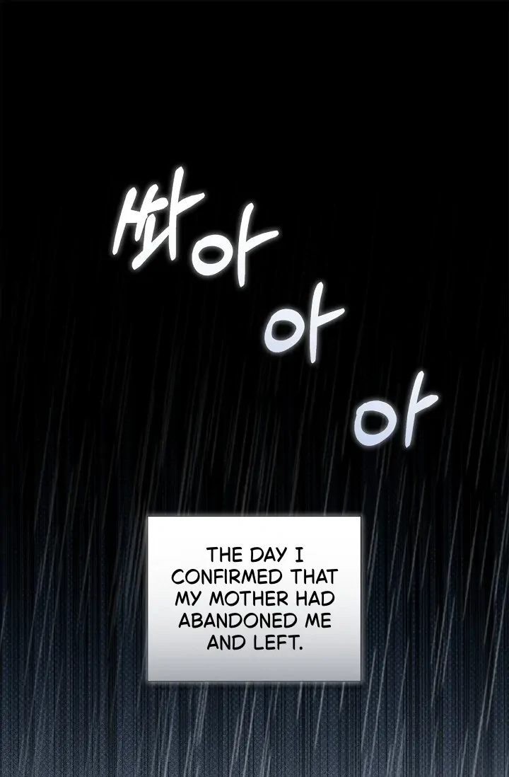 Mind the Gap - Chapter 2 Page 2