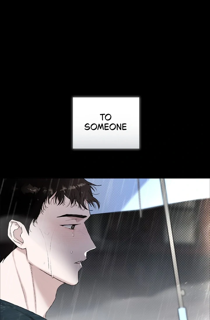 Mind the Gap - Chapter 2 Page 6