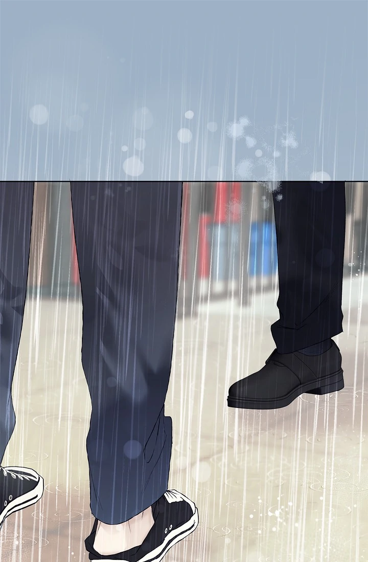 Mind the Gap - Chapter 2 Page 13