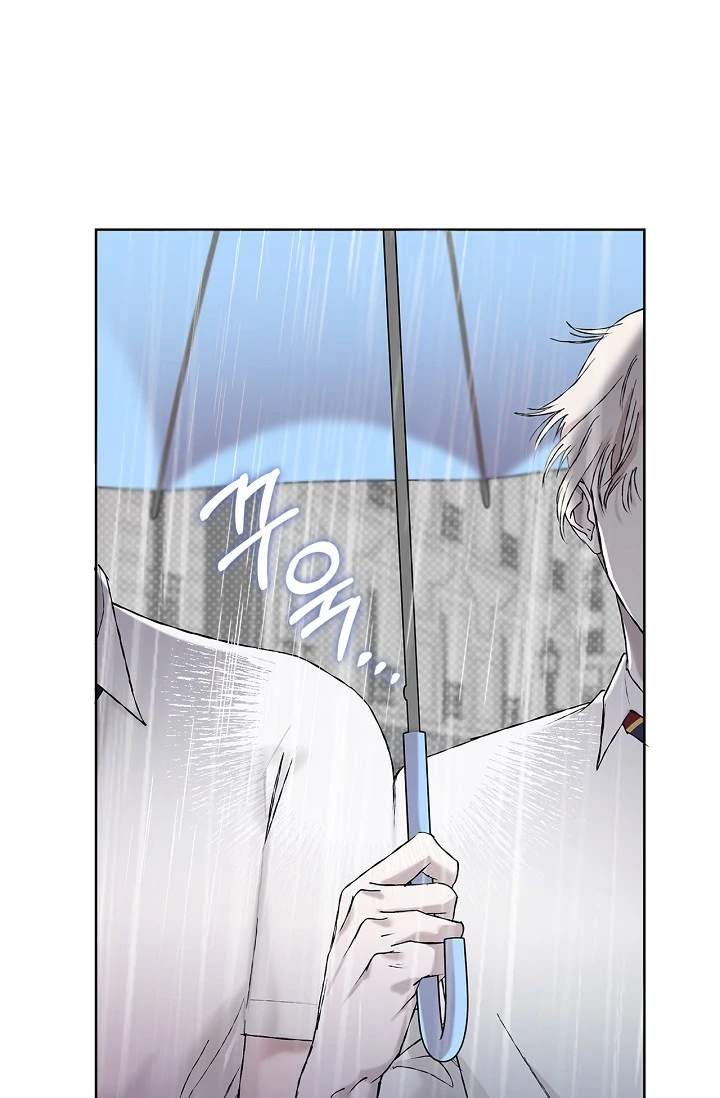 Mind the Gap - Chapter 2 Page 42