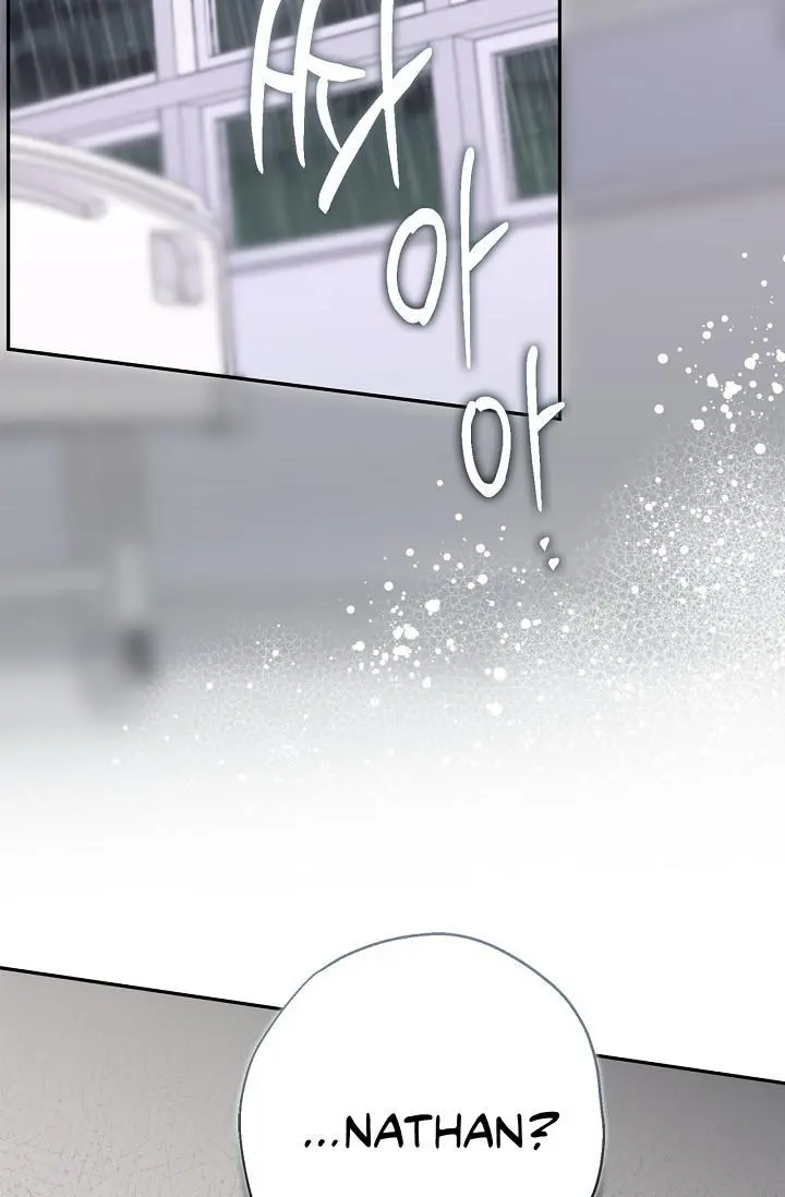 Mind the Gap - Chapter 20 Page 4