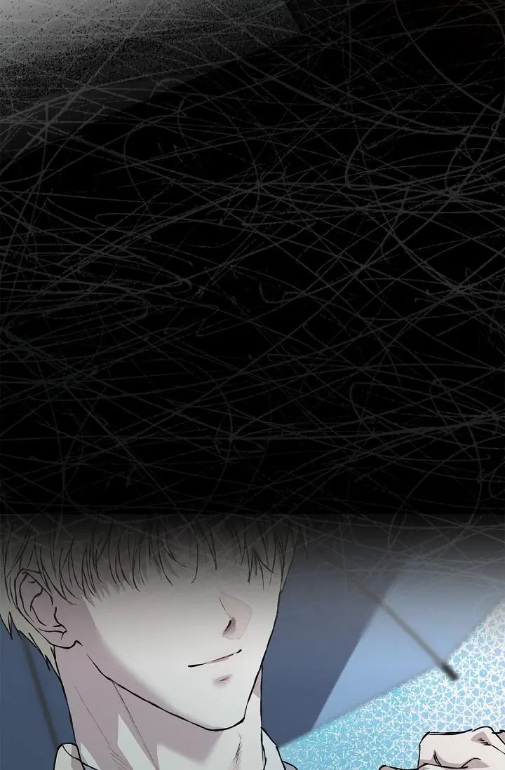 Mind the Gap - Chapter 20 Page 22