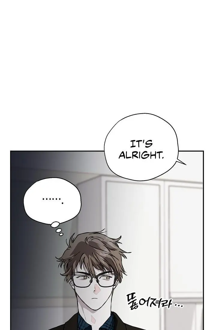 Mind the Gap - Chapter 20 Page 35