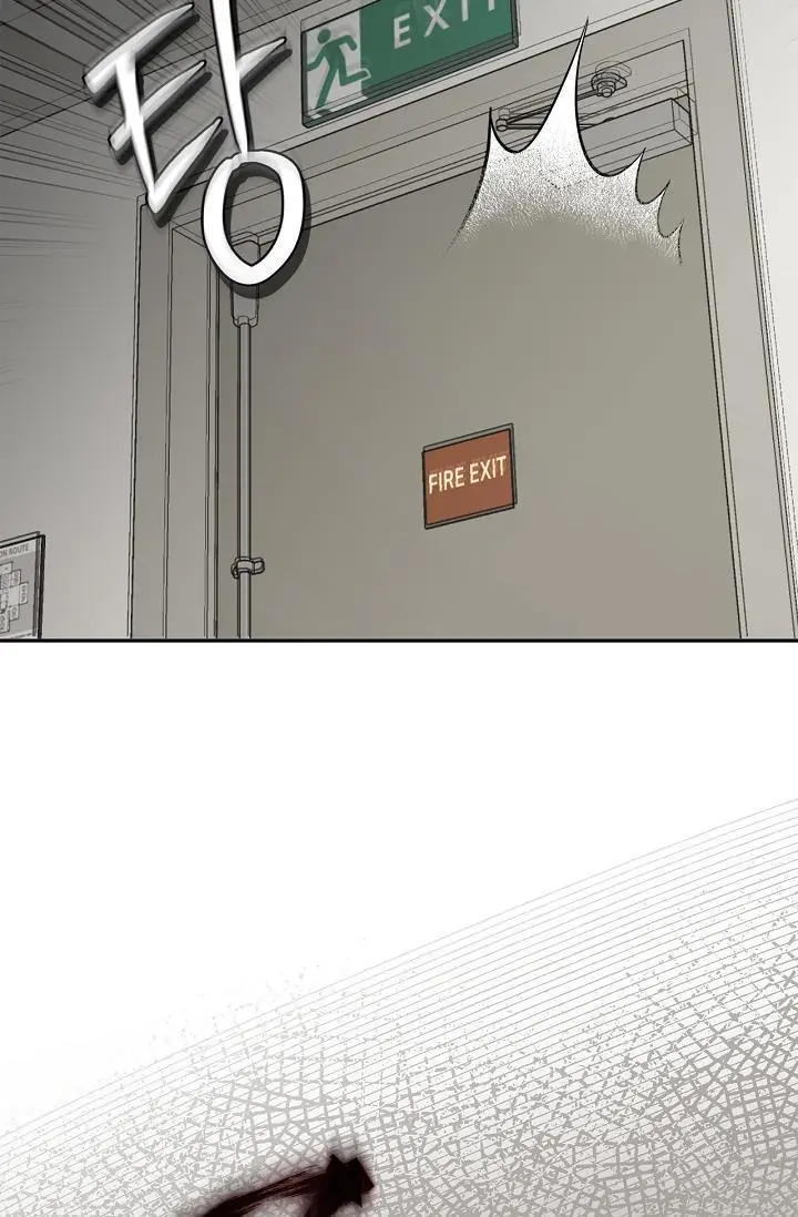 Mind the Gap - Chapter 20 Page 81