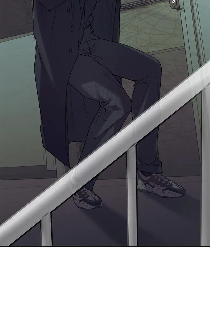 Mind the Gap - Chapter 20 Page 83