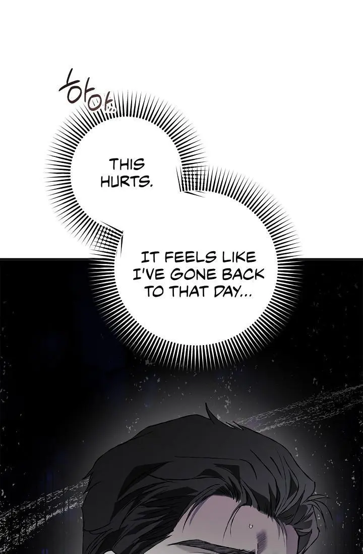 Mind the Gap - Chapter 20 Page 85