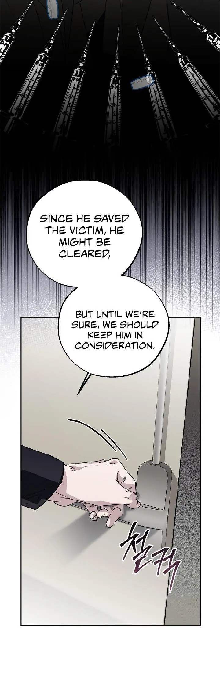 Mind the Gap - Chapter 20 Page 109