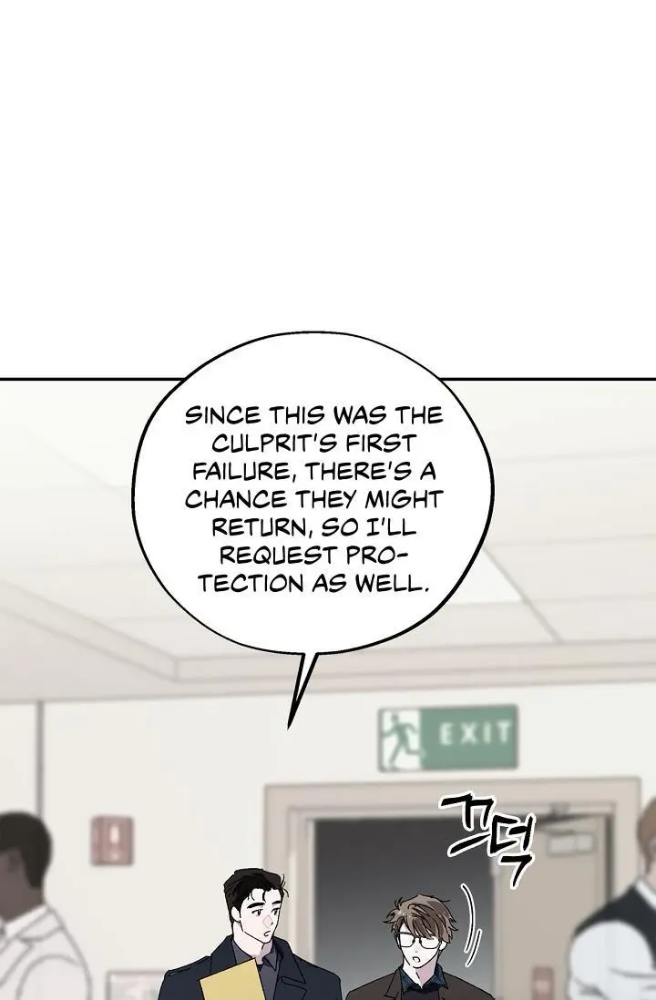 Mind the Gap - Chapter 20 Page 111