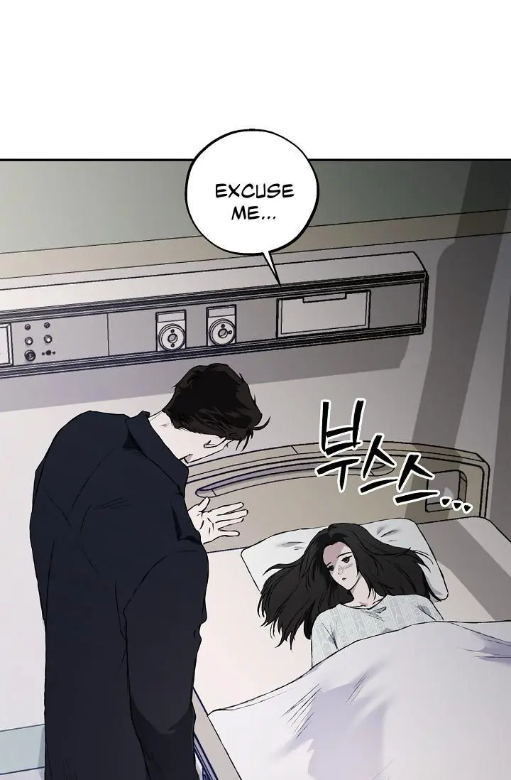 Mind the Gap - Chapter 20 Page 118