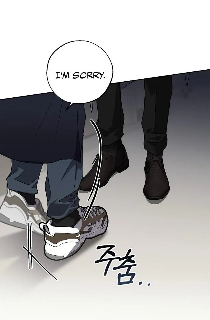 Mind the Gap - Chapter 20 Page 143