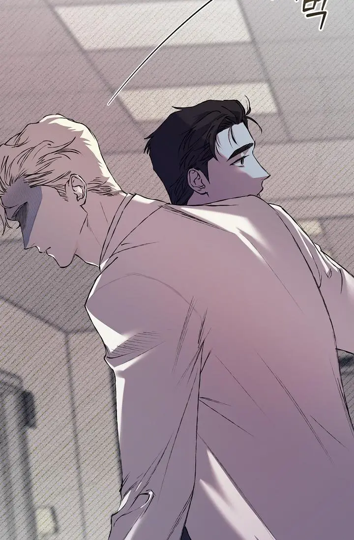 Mind the Gap - Chapter 20 Page 145